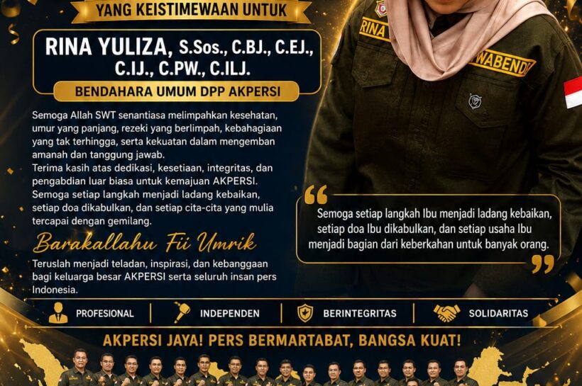 Ketua Umum, Pengurus DPP, DPD, DPC, dan Anggota AKPERSI Se-Indonesia Mengucapkan Barakallah Fii Umrik kepada Rina Yuliza